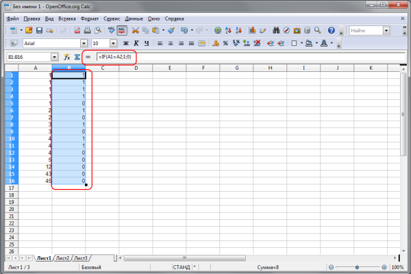OpenOffice Calc